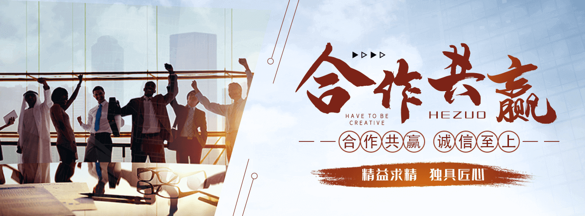 金昌划算的手表高价回收厂家